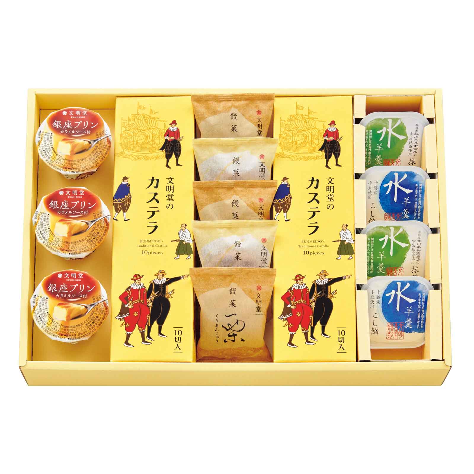 3種類のサイズをご用意