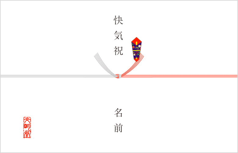 贈り物ガイド カステラの文明堂 Webサイト オンラインショップ 贈り物ガイド カステラの文明堂 Webサイト オンラインショップ
